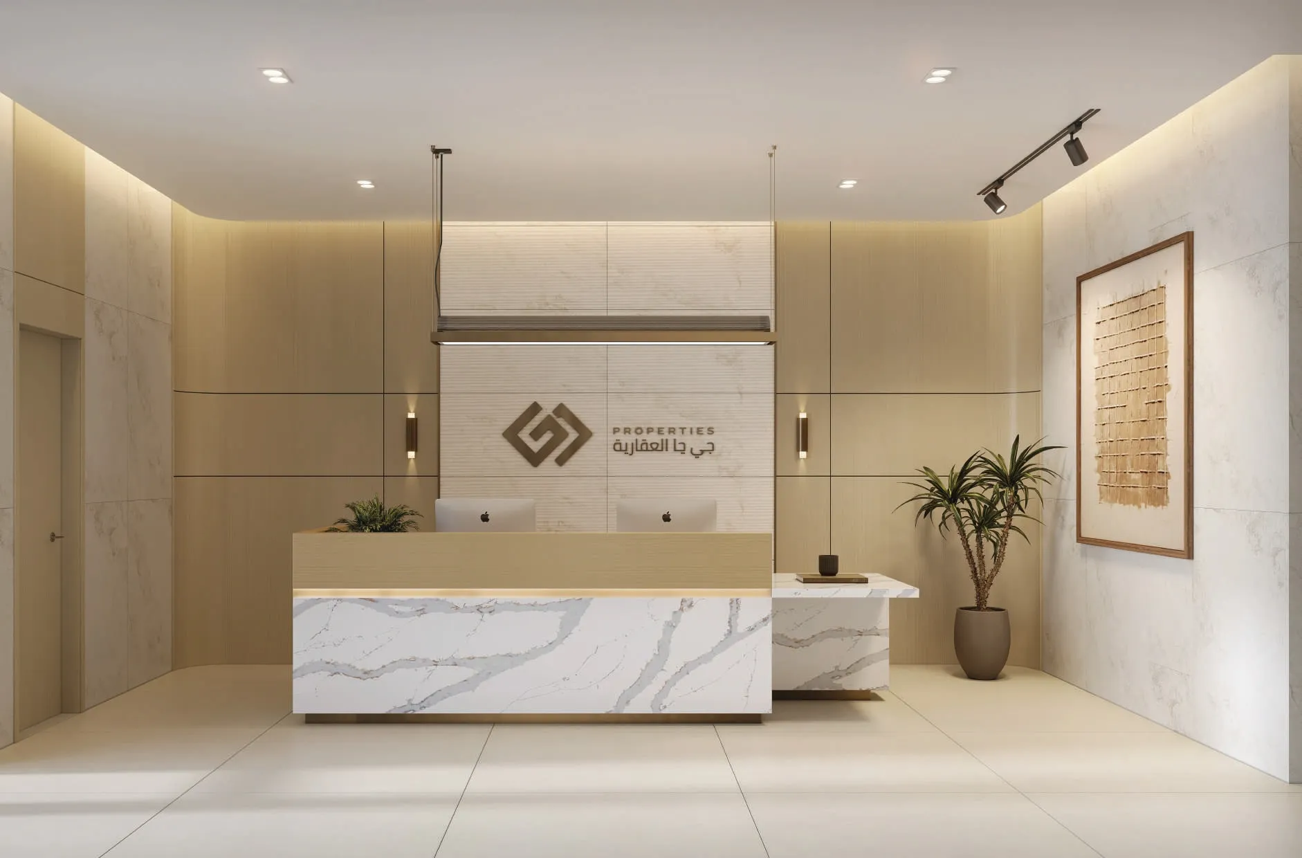 Al Aamra 3 Tower 6