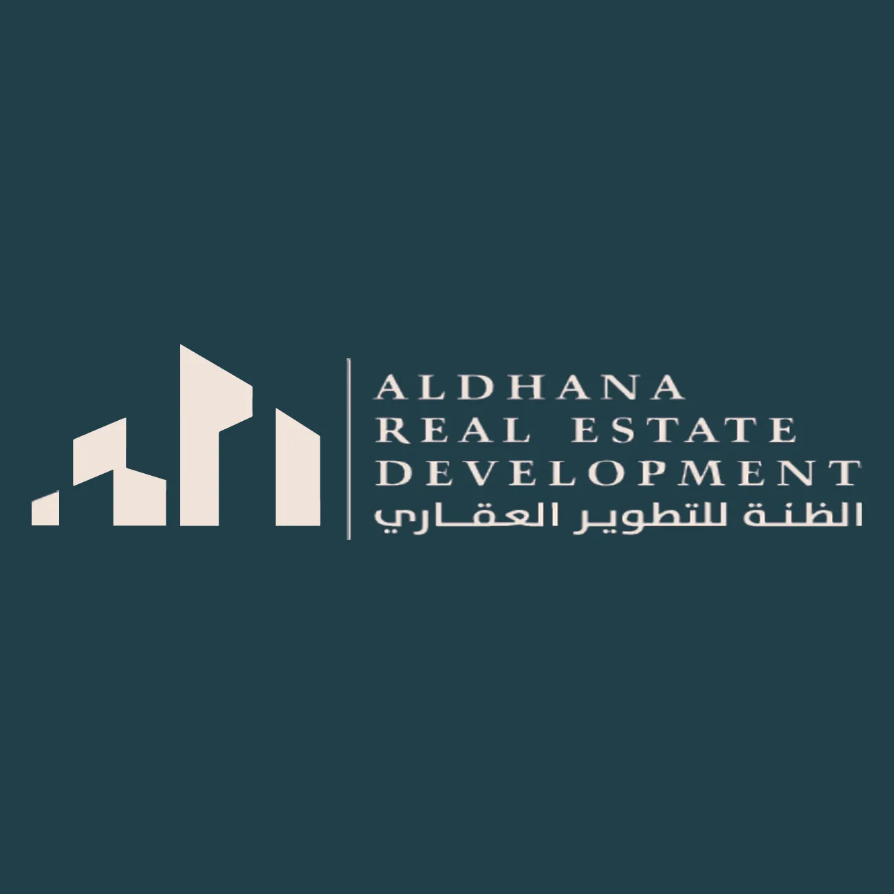 Al Dhana Real Estate Development logo