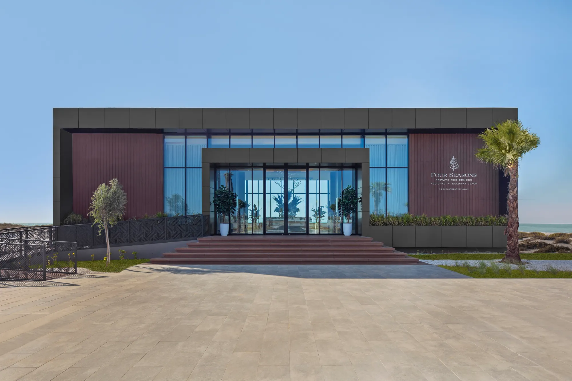 The sales gallery on Saadiyat Beach