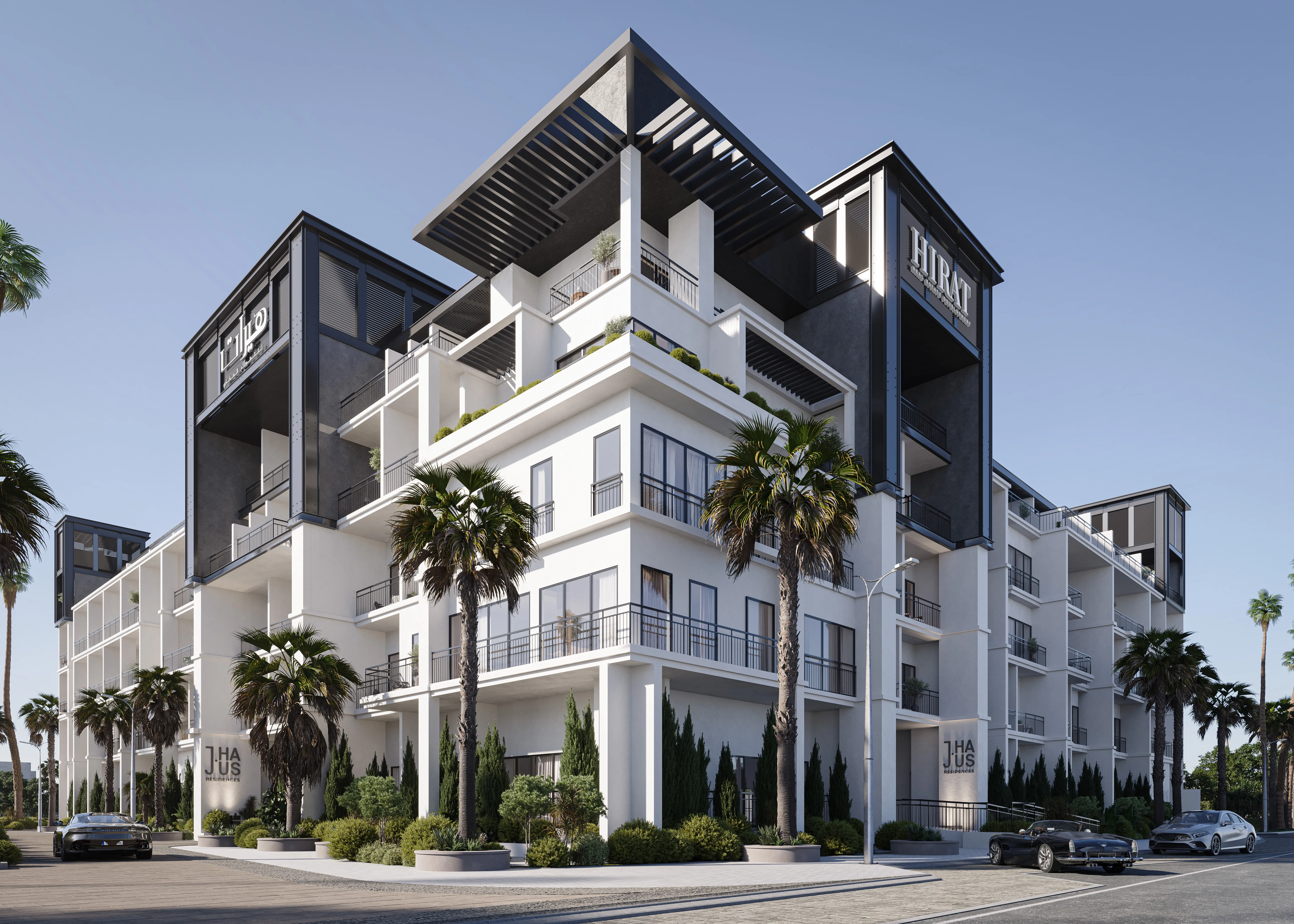 J-Haus Residence