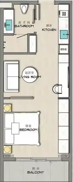 Ayana Heights Seaview Residences 1 bed floor plan, 441 sqft